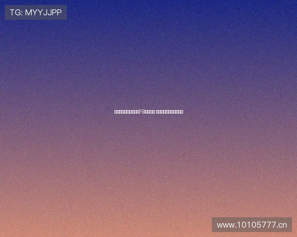 畅享精彩体育赛事尽在FB官网平台 全方位体验全球赛事激情